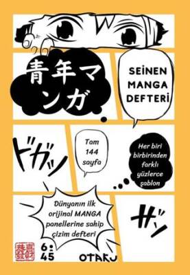 Kitap Sepeti
