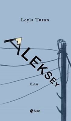 Aleksey
