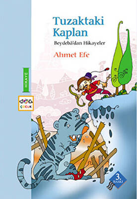 Kitap Sepeti