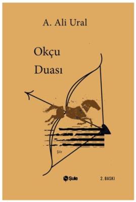 Okçu Duası