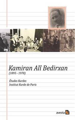 Kamiran Ali Bedirxan 1895 1978