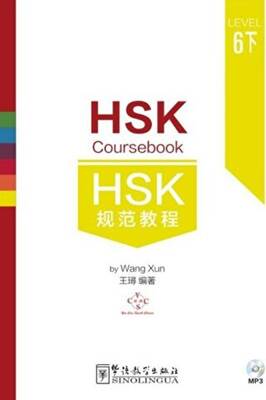 HSK Coursebook 2