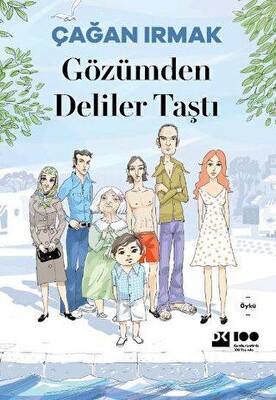 Kitap Sepeti