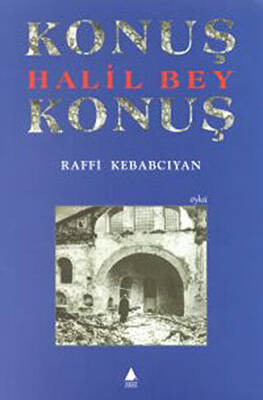 Kitap Sepeti