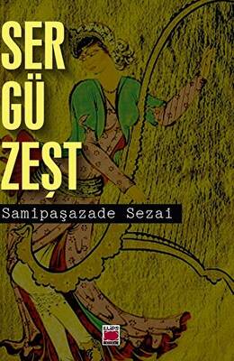 Kitap Sepeti