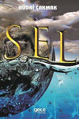 Sel
