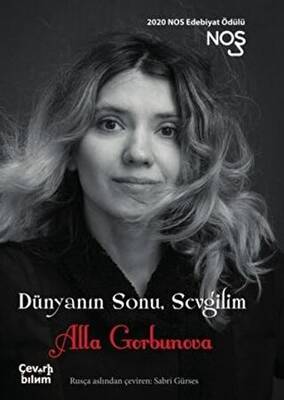 Dünyanın Sonu Sevgilim