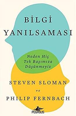 Bilgi Yanılsaması