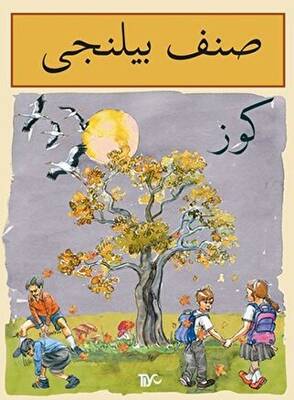Kitap Sepeti