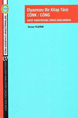 Elyazması Bir Kitap Türü Cönk Cöng