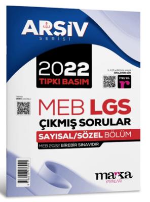 2022 LGS 8 Sınıf Arşiv Serisi Tıpkı Basım Çıkmış Sorular Tamamı Video Çözümlü