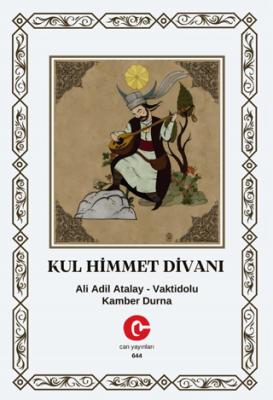Kul Himmet Divanı