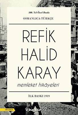 Kitap Sepeti