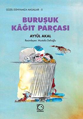 Buruşuk Kağıt Parçası