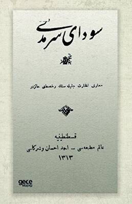 Sevda yı Sermedi Osmanlıca