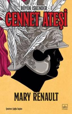 Pers Oğlan Büyük İskender 2