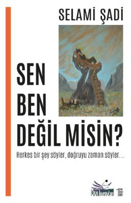 Kitap Sepeti