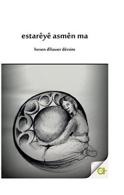 Estareye Asmen Ma
