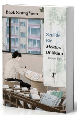 Seul de Bir Mektup Dükkanı