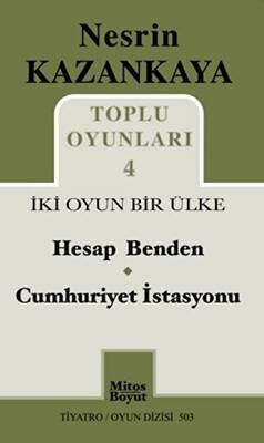 Kitap Sepeti