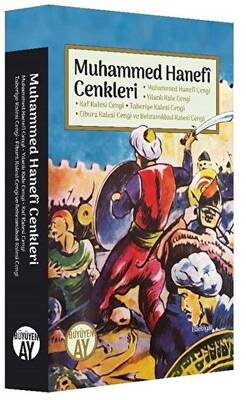 Kitap Sepeti