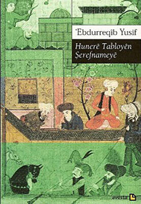Kitap Sepeti