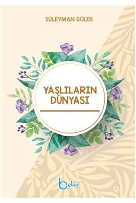 Çocukların Dünyası