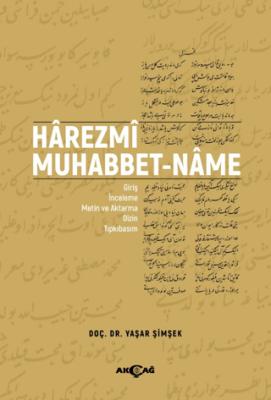 Harezmi Muhabbet Name