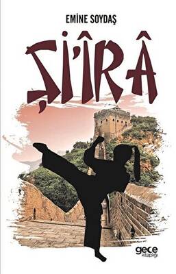 Şi ira
