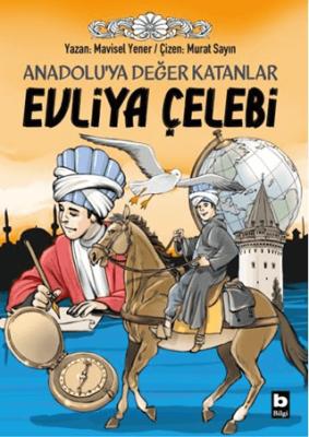 Kitap Sepeti