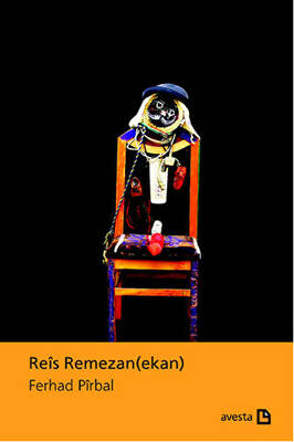 Evdırehım Rehmı Hekarı