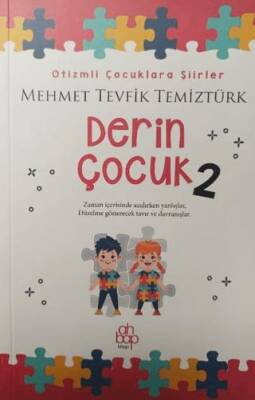 Farklı Çocuk