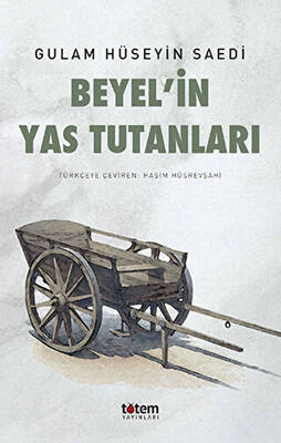 Kitap Sepeti