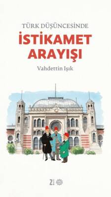 Kitap Sepeti