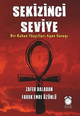 Kitap Sepeti