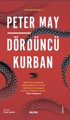 Çin Polisiyesi 2 Dördüncü Kurban