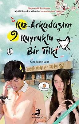 Kitap Sepeti