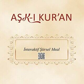 Aşk ı Kur an