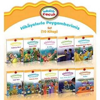 Kitap Sepeti