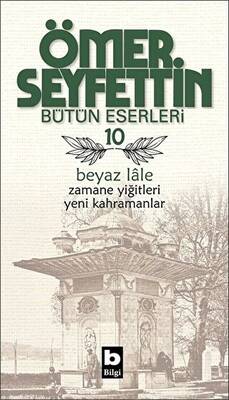Kitap Sepeti