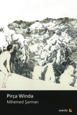 Pirça Winda