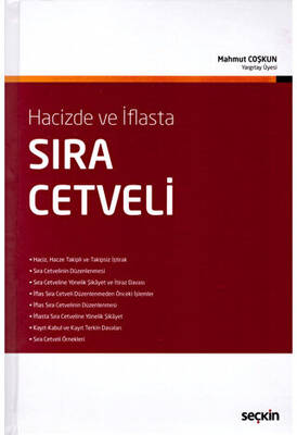 Sıra Cetveli