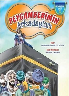 Kitap Sepeti