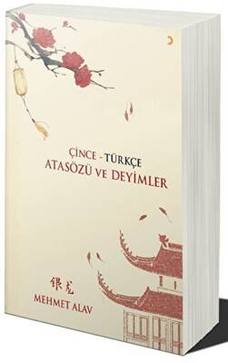 Çince Türkçe Atasözü ve Deyimler