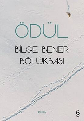 Ödül