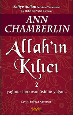 Kitap Sepeti