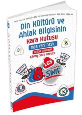 İnformal Yayınları 8 Sınıf LGS Din Kültürü ve Ahlak Bilgisinin Kara Kutusu Dijital Çözümlü Çıkmış Soru Bankası