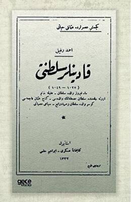 Kadınlar Saltanatı Osmanlıca