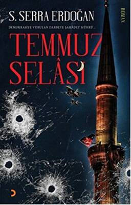 Temmuz Selası