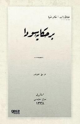 Kitap Sepeti